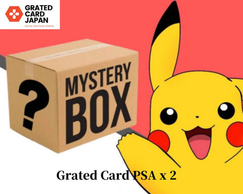 Pokemon Mystery box and Pack