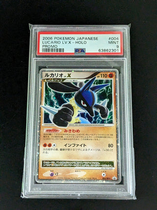 Pokemon Card 2008 Japanese Regigigas Half Deck Mewtwo LV.X Holo