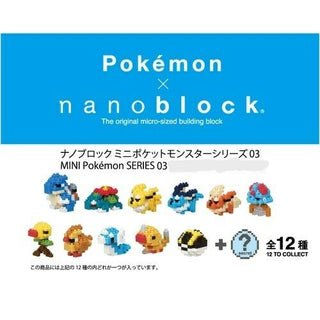 Official Pokemon x NanoBlock pikachu Sylveon and more *Pokemon center Japan*