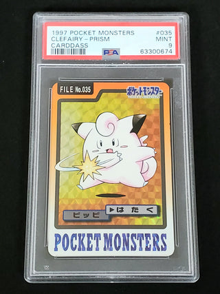 1997 Pocket Monsters Carddass 035 Clefairy-Prism PSA