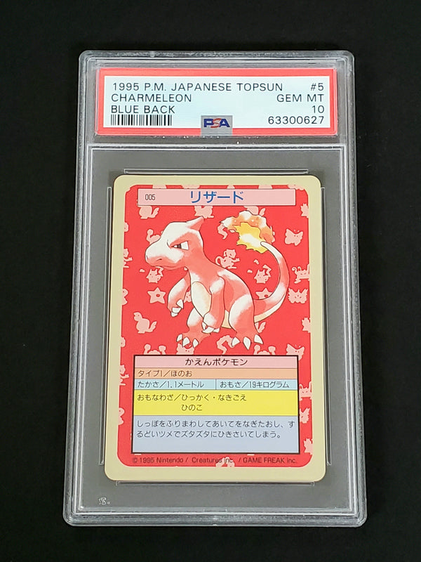 1995 Pokemon Japanese Topsun 5 Charmeleon Blue Back PSA
