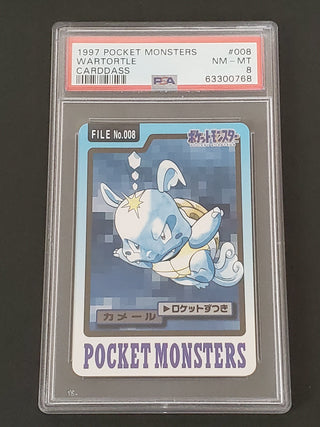 1997 Pocket Monsters Carddass 008 Wartortle PSA
