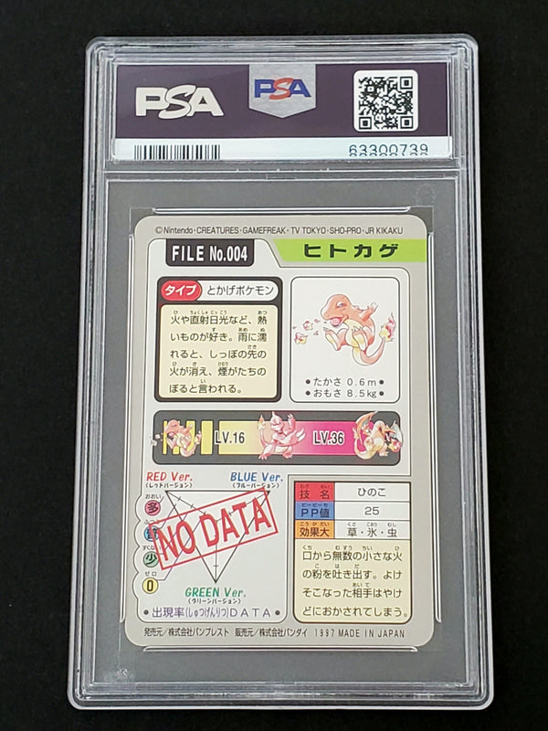 1997 Pocket Monsters Carddass 004 Charmander PSA