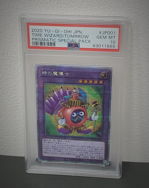 2020 YU-GI-Oh! Japanese Prismatic Special Pack JP001 Time Wizard of Tomorrow PSA
