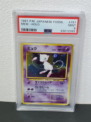 1997 Pokemon Japanese Fossil 151 Mew-Holo
