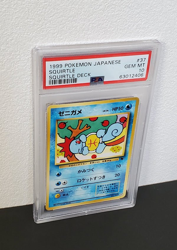1999 Pokemon Japanese Squirtle Deck 37 Squirtle PSA