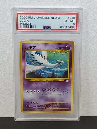 2000 Pokemon Japanese Neo 3 Promo 249 Lugia Promo PSA