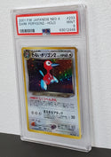 2001 Pokemon Japanese Neo 4 233 Dark PORYGON2-Holo PSA