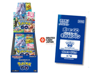 Pokemon Card Game Sword & Shield 
