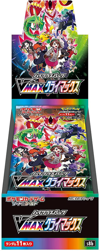 Pokemon Card Game Sword & Shield High Class Pack VMAX Climax Box(10 pack)