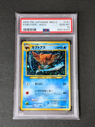 2000 Pokemon Japanese Neo 2 141 Kabutops-Holo PSA