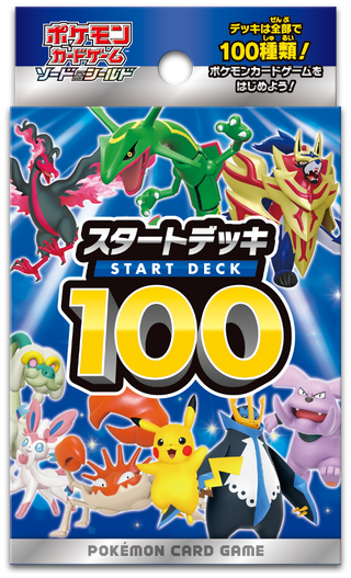 Pokemon TCG Starting Deck 100 Japanese sealed box