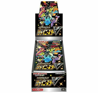 Pokemon Card Game Shiny Star V Box s4a Sword Shield High Class Japanese box