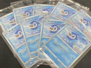Pokemon Card Game Piplup promo 232